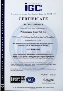 گواهی ISO 9001 پیشگامان راه طب