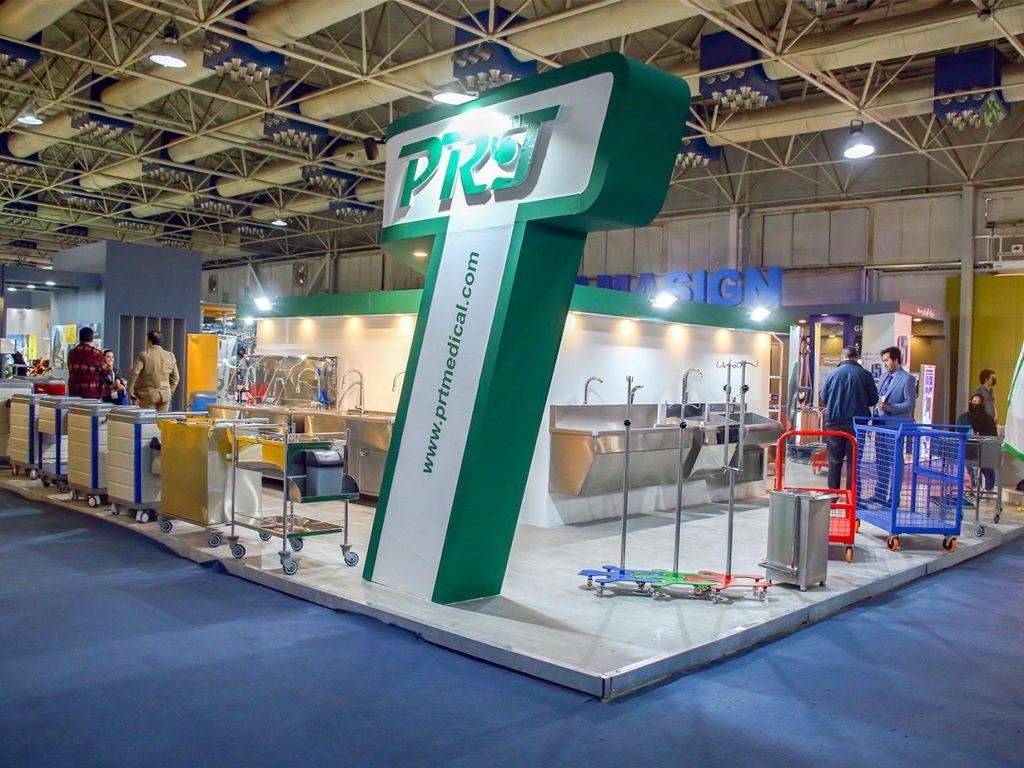 محصولات پیشگامان راه طب